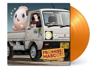 LP - Promise Mascot Agency - Ryo Koike