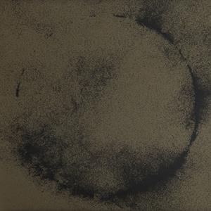 12in - Impossible (Eating the Sun) - Keepsakes