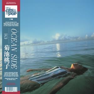 LP - Ocean Side - Momoko Kikuchi