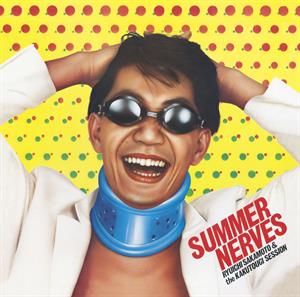 LP - Summer Nerves - Ryuichi Sakamoto