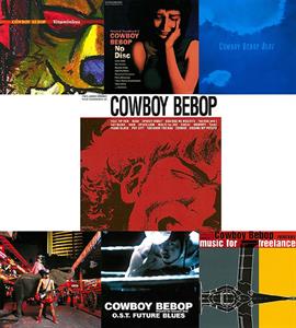 LP - Cowboy Bebop - Seatbelts