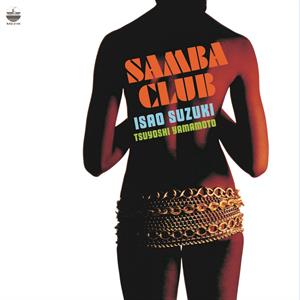 LP - Samba Club - Isao Suzuki
