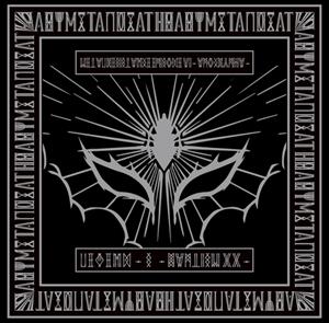 LP - Legend - S - Baptism Xx - Live At Hiroshima Green Arena - Babymetal
