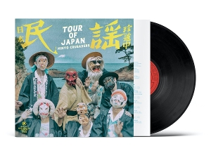 LP - Tour of Japan - Minyo Crusaders