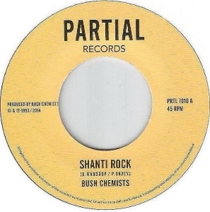 12in - 7-Shanti Rock - Bush Chemists