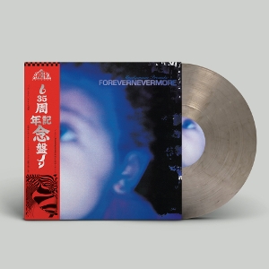 LP - Forevernevermore - Moodymann