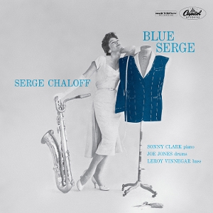 LP - Blue Serge - Serge Chaloff