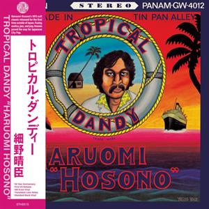 LP - Tropical Dandy - Haruomi Hosono