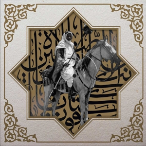 LP - Khan Younis - Muslimgauze