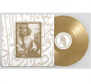 LP - Emak Bakia - Muslimgauze