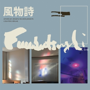 LP - Columbia Deluxe - Fuubutsushi