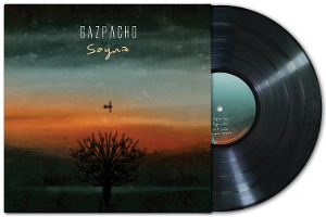 LP - Soyuz - Gazpacho