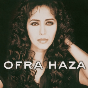 LP - Ofra Haza - Ofra Haza