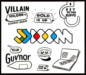 LP - Key To the Kuffs - Jj Doom